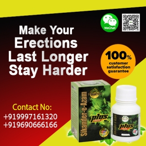 Make Your Dick Bigger Naturally